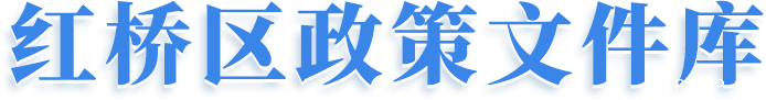 zcwjk_logo.png